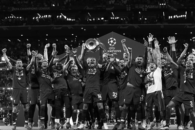 即武