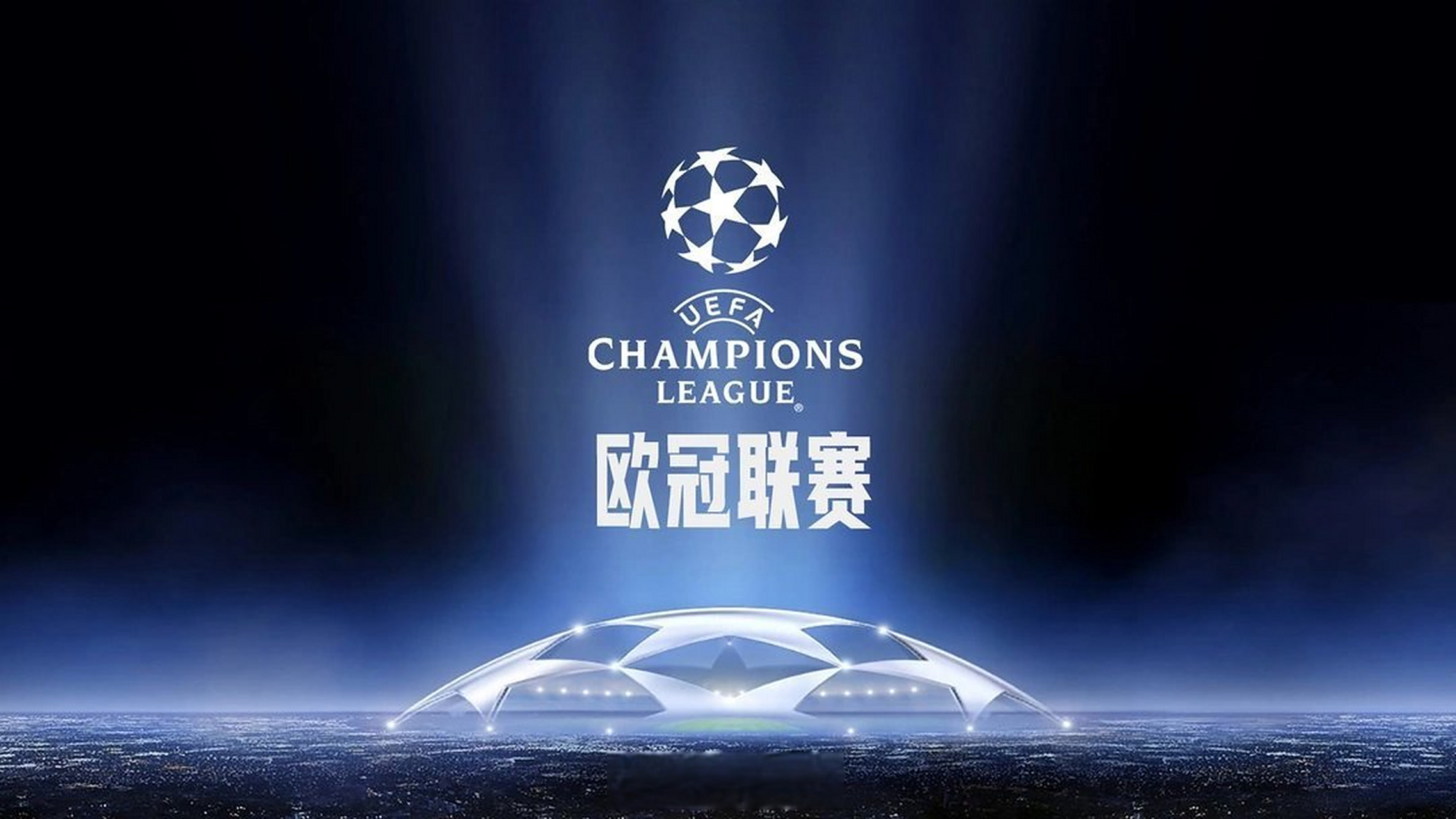 比赛时